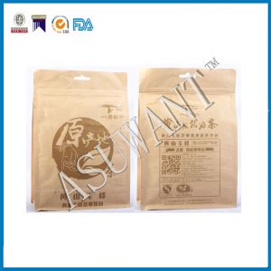 Mála ziplock bun bunáite priontáilte